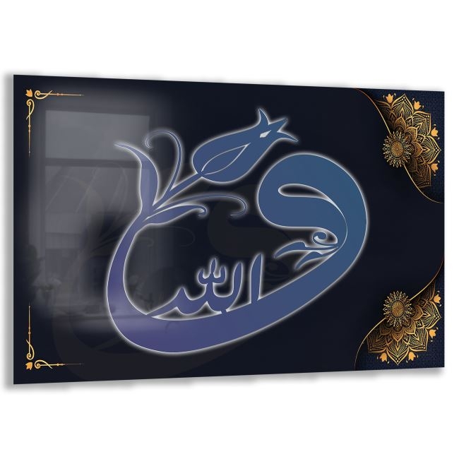 Dini%20Cam%20Tablo%20-%20Dikey%20Hat%20Sanatı%20-%20Dini%20Motif%2009-038