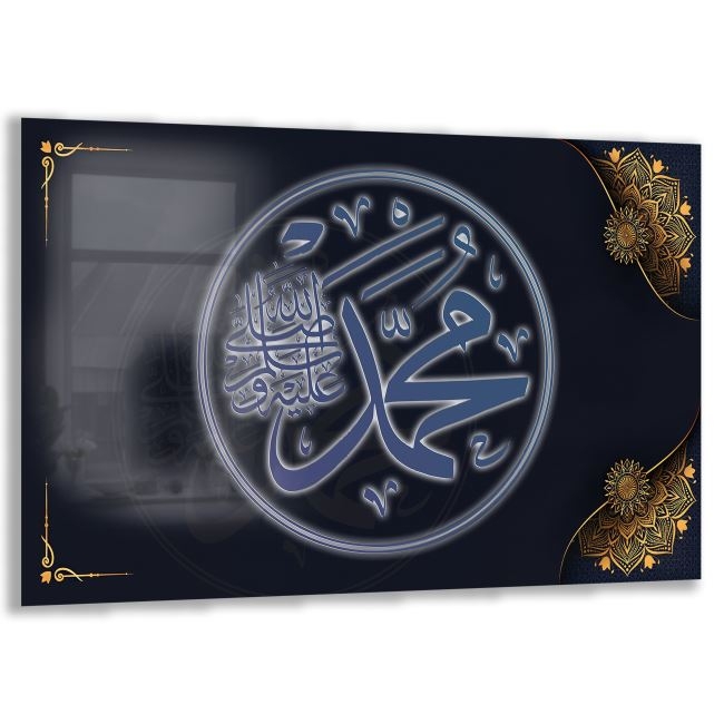 Dini%20Cam%20Tablo%20-%20Dikey%20Hat%20Sanatı%20-%20Dini%20Motif%2010-001