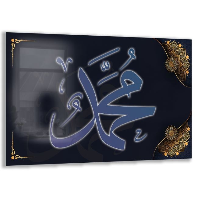 Dini%20Cam%20Tablo%20-%20Dikey%20Hat%20Sanatı%20-%20Dini%20Motif%2010-002
