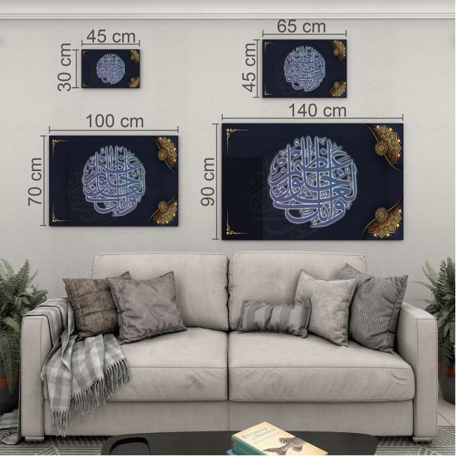 Dini%20Cam%20Tablo%20-%20Dikey%20Hat%20Sanatı%20-%20Dini%20Motif%2010-004