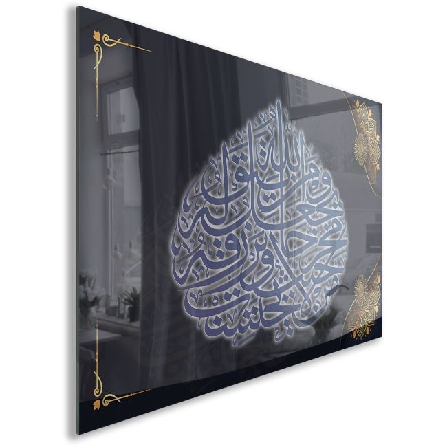 Dini%20Cam%20Tablo%20-%20Dikey%20Hat%20Sanatı%20-%20Dini%20Motif%2010-005
