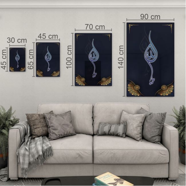 Dini%20Cam%20Tablo%20-%20Dikey%20Hat%20Sanatı%20-%20Dini%20Motif%2010-006