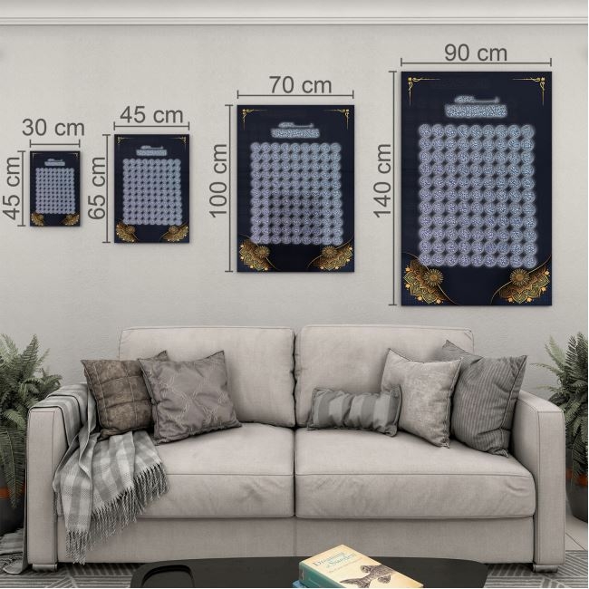 Dini%20Cam%20Tablo%20-%20Dikey%20Hat%20Sanatı%20-%20Dini%20Motif%2010-007
