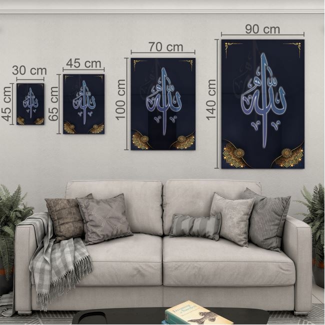 Dini%20Cam%20Tablo%20-%20Dikey%20Hat%20Sanatı%20-%20Dini%20Motif%2010-008