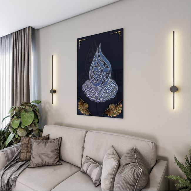 Dini%20Cam%20Tablo%20-%20Dikey%20Hat%20Sanatı%20-%20Dini%20Motif%2010-010