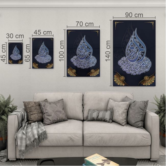 Dini%20Cam%20Tablo%20-%20Dikey%20Hat%20Sanatı%20-%20Dini%20Motif%2010-010