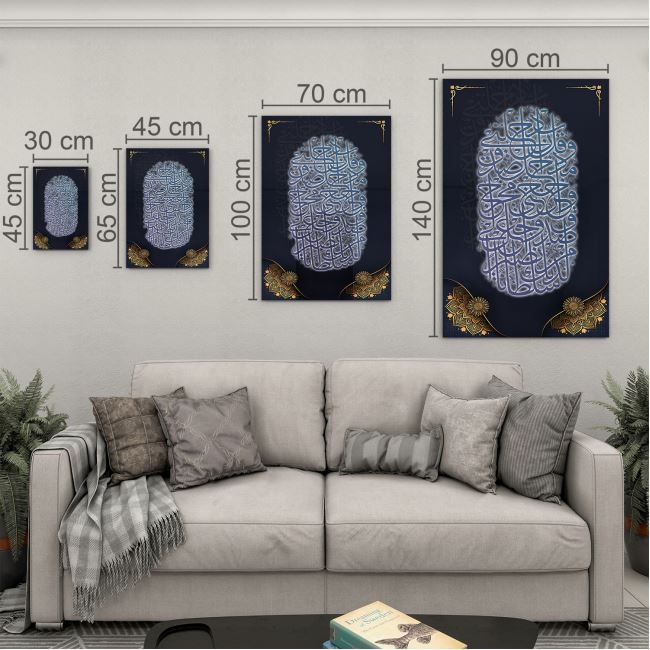 Dini%20Cam%20Tablo%20-%20Dikey%20Hat%20Sanatı%20-%20Dini%20Motif%2010-011