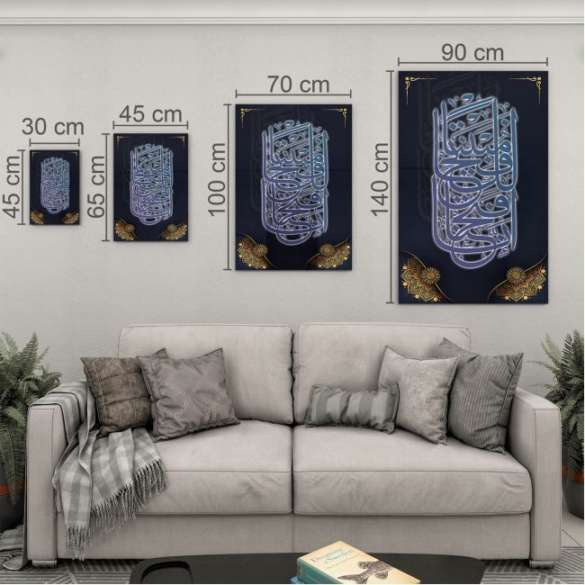 Dini%20Cam%20Tablo%20-%20Dikey%20Hat%20Sanatı%20-%20Dini%20Motif%2010-014