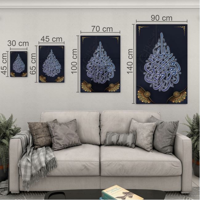 Dini%20Cam%20Tablo%20-%20Dikey%20Hat%20Sanatı%20-%20Dini%20Motif%2010-018