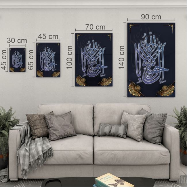 Dini%20Cam%20Tablo%20-%20Dikey%20Hat%20Sanatı%20-%20Dini%20Motif%2010-019