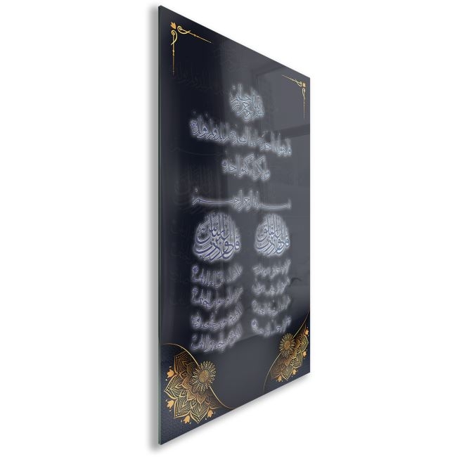 Dini%20Cam%20Tablo%20-%20Dikey%20Hat%20Sanatı%20-%20Dini%20Motif%2010-020