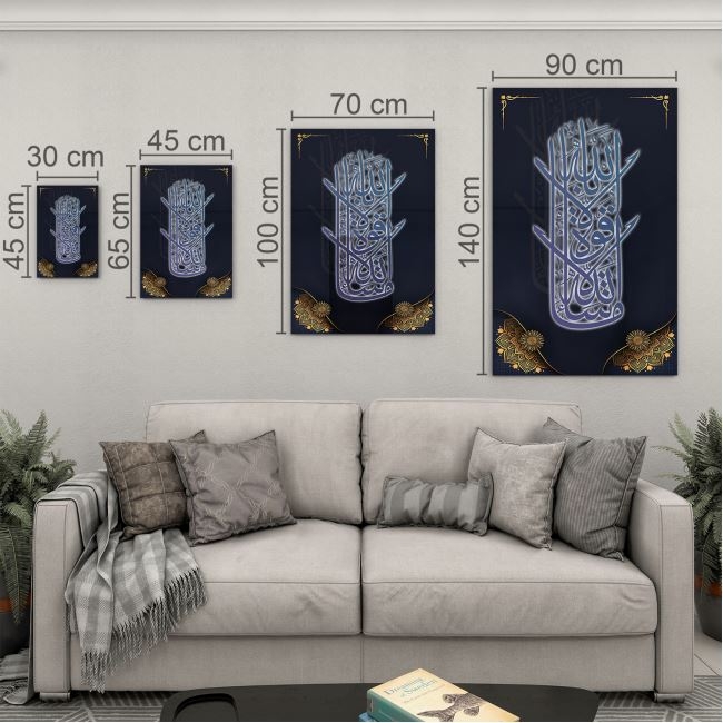 Dini%20Cam%20Tablo%20-%20Dikey%20Hat%20Sanatı%20-%20Dini%20Motif%2010-022