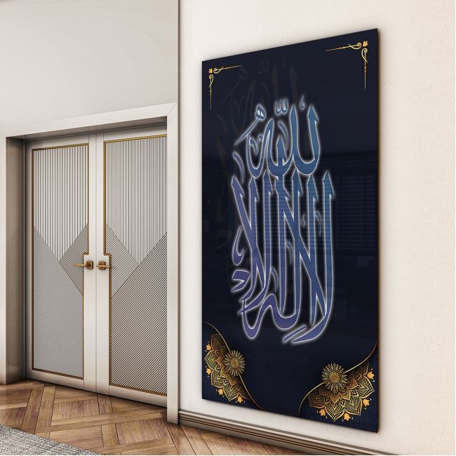 Dini%20Cam%20Tablo%20-%20Dikey%20Hat%20Sanatı%20-%20Dini%20Motif%2010-024