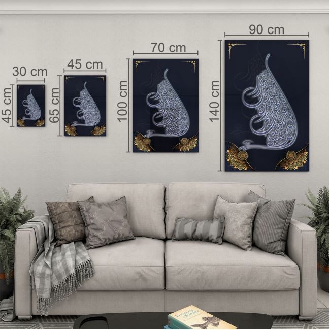Dini%20Cam%20Tablo%20-%20Dikey%20Hat%20Sanatı%20-%20Dini%20Motif%2010-025