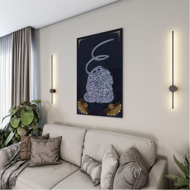 Dini%20Cam%20Tablo%20-%20Dikey%20Hat%20Sanatı%20-%20Dini%20Motif%2010-026