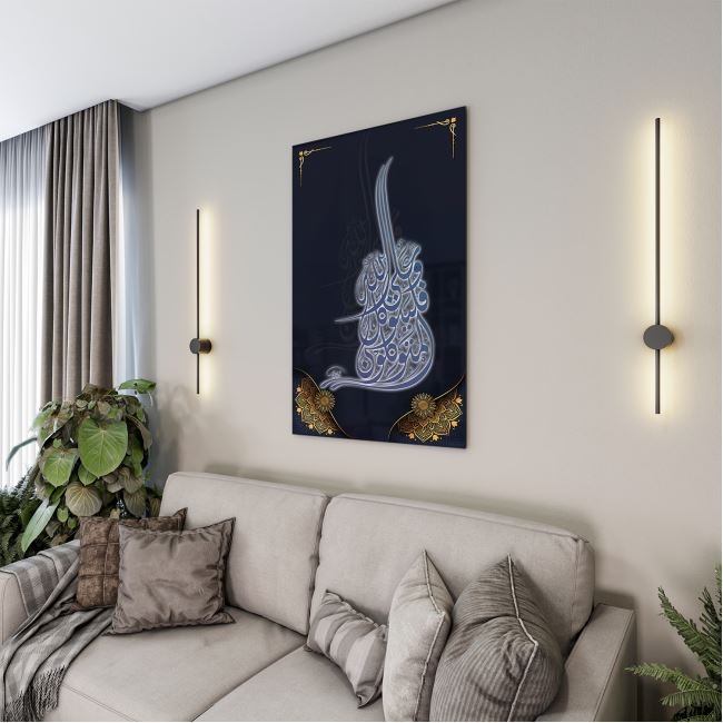 Dini%20Cam%20Tablo%20-%20Dikey%20Hat%20Sanatı%20-%20Dini%20Motif%2010-027