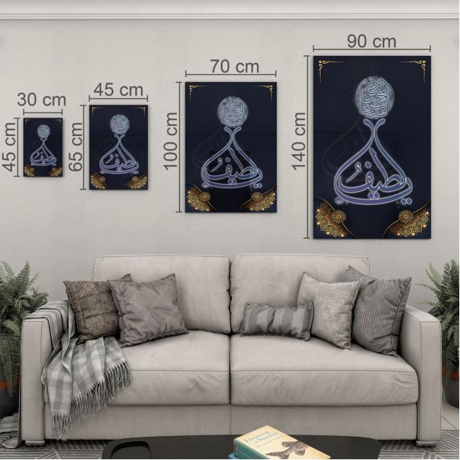 Dini%20Cam%20Tablo%20-%20Dikey%20Hat%20Sanatı%20-%20Dini%20Motif%2010-029