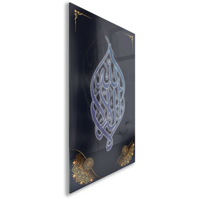 Dini%20Cam%20Tablo%20-%20Dikey%20Hat%20Sanatı%20-%20Dini%20Motif%2010-031
