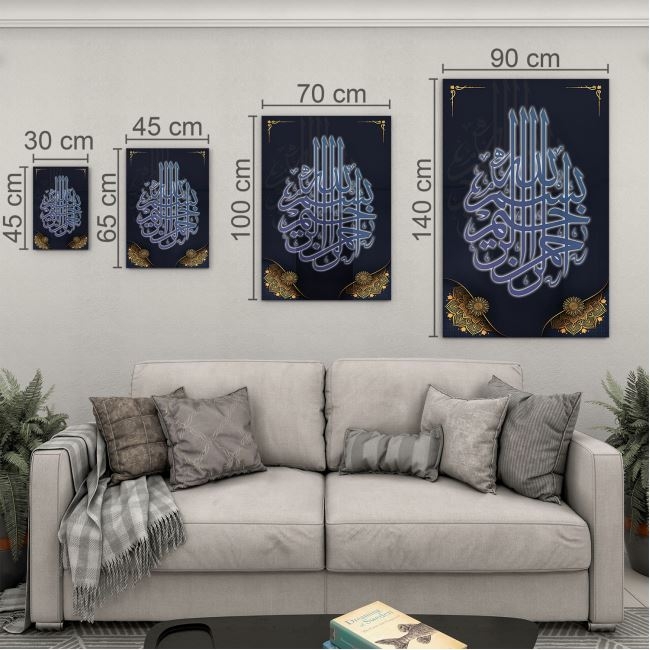 Dini%20Cam%20Tablo%20-%20Dikey%20Hat%20Sanatı%20-%20Dini%20Motif%2010-032