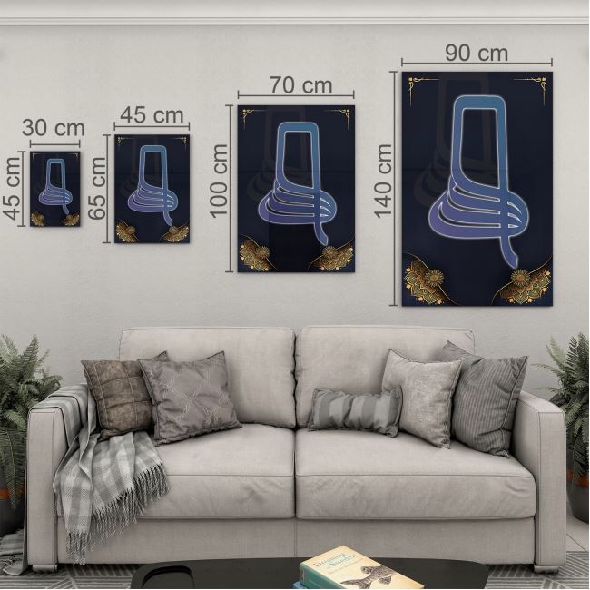 Dini%20Cam%20Tablo%20-%20Dikey%20Hat%20Sanatı%20-%20Dini%20Motif%2010-034