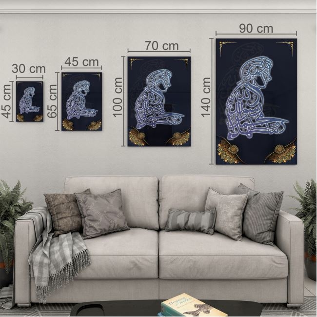Dini%20Cam%20Tablo%20-%20Dikey%20Hat%20Sanatı%20-%20Dini%20Motif%2010-035