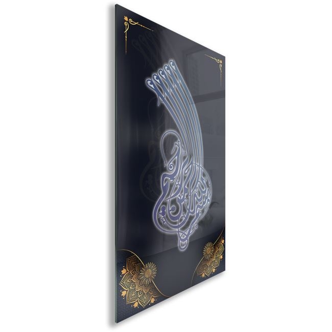 Dini%20Cam%20Tablo%20-%20Dikey%20Hat%20Sanatı%20-%20Dini%20Motif%2010-036