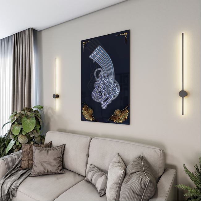 Dini%20Cam%20Tablo%20-%20Dikey%20Hat%20Sanatı%20-%20Dini%20Motif%2010-036