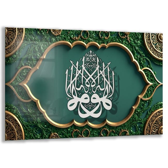 Dini%20Cam%20Tablo%20-%20Dikey%20Hat%20Sanatı%20-%20Dini%20Motif%2011-004