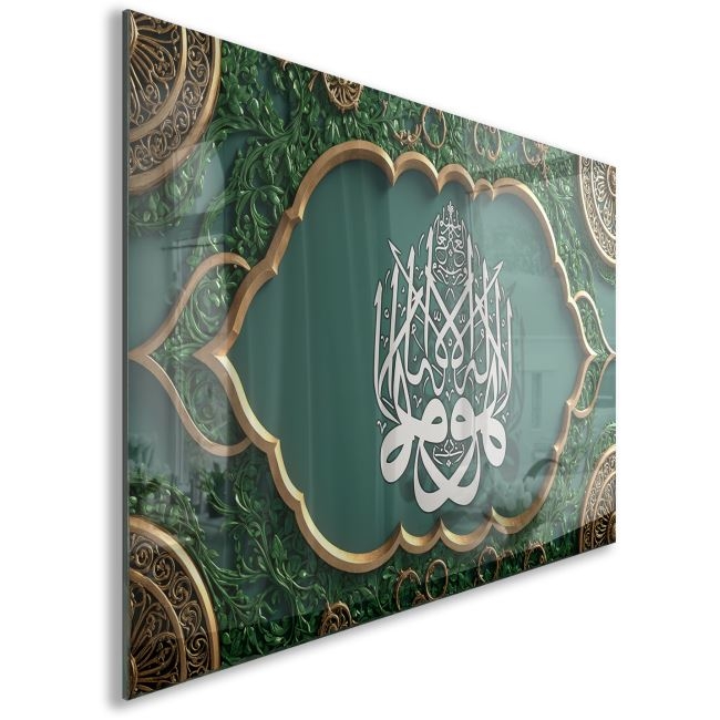 Dini%20Cam%20Tablo%20-%20Dikey%20Hat%20Sanatı%20-%20Dini%20Motif%2011-004