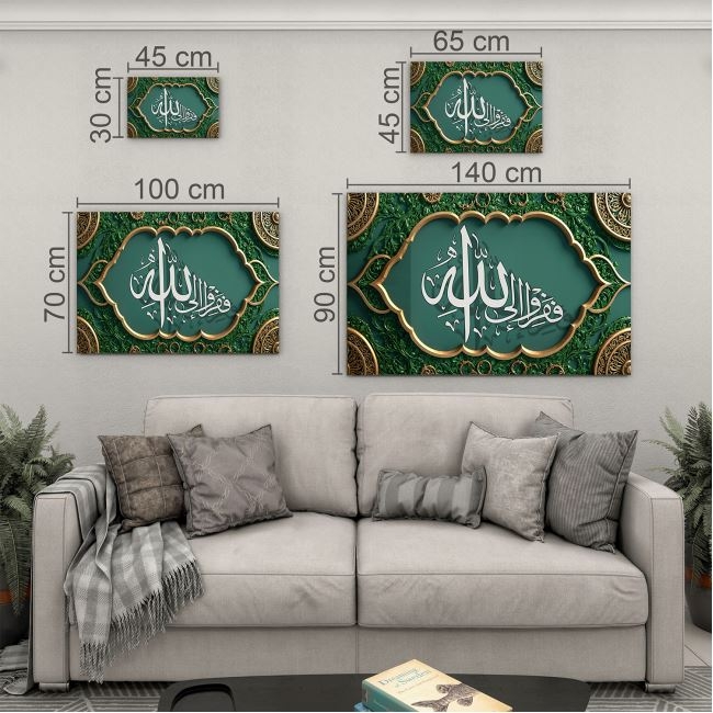Dini%20Cam%20Tablo%20-%20Dikey%20Hat%20Sanatı%20-%20Dini%20Motif%2011-009