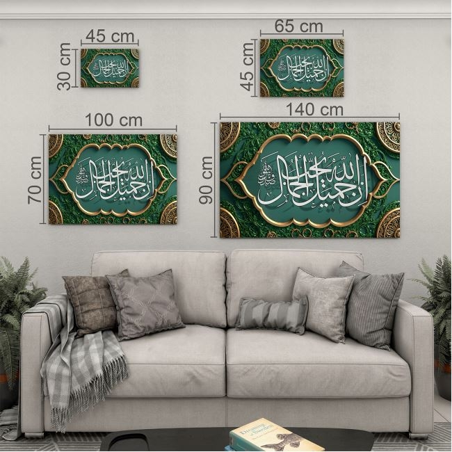 Dini%20Cam%20Tablo%20-%20Dikey%20Hat%20Sanatı%20-%20Dini%20Motif%2011-012