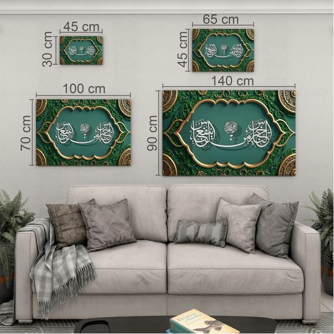 Dini%20Cam%20Tablo%20-%20Dikey%20Hat%20Sanatı%20-%20Dini%20Motif%2011-013