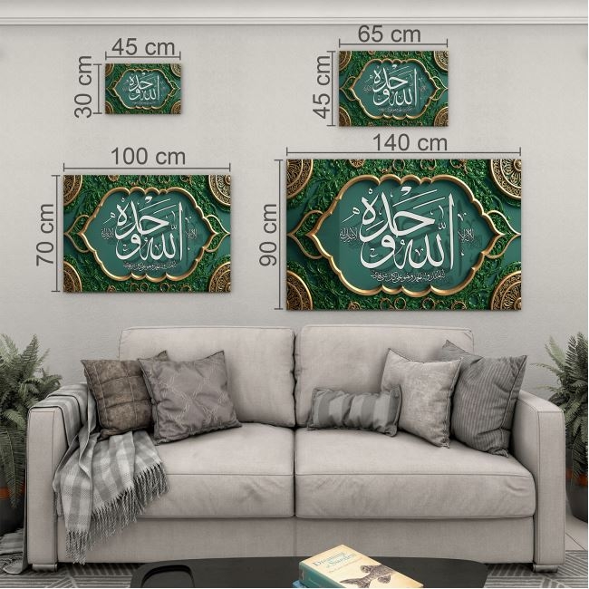 Dini%20Cam%20Tablo%20-%20Dikey%20Hat%20Sanatı%20-%20Dini%20Motif%2011-016