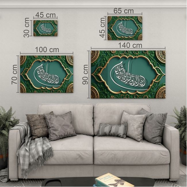 Dini%20Cam%20Tablo%20-%20Dikey%20Hat%20Sanatı%20-%20Dini%20Motif%2011-018