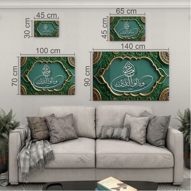 Dini%20Cam%20Tablo%20-%20Dikey%20Hat%20Sanatı%20-%20Dini%20Motif%2011-030