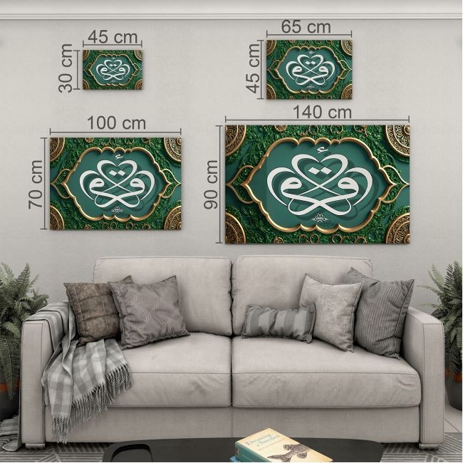 Dini%20Cam%20Tablo%20-%20Dikey%20Hat%20Sanatı%20-%20Dini%20Motif%2011-034