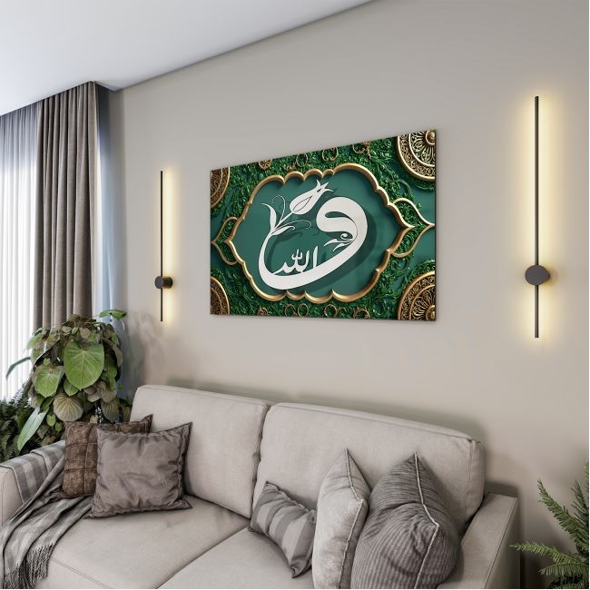 Dini%20Cam%20Tablo%20-%20Dikey%20Hat%20Sanatı%20-%20Dini%20Motif%2011-035