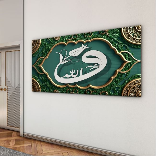 Dini%20Cam%20Tablo%20-%20Dikey%20Hat%20Sanatı%20-%20Dini%20Motif%2011-035