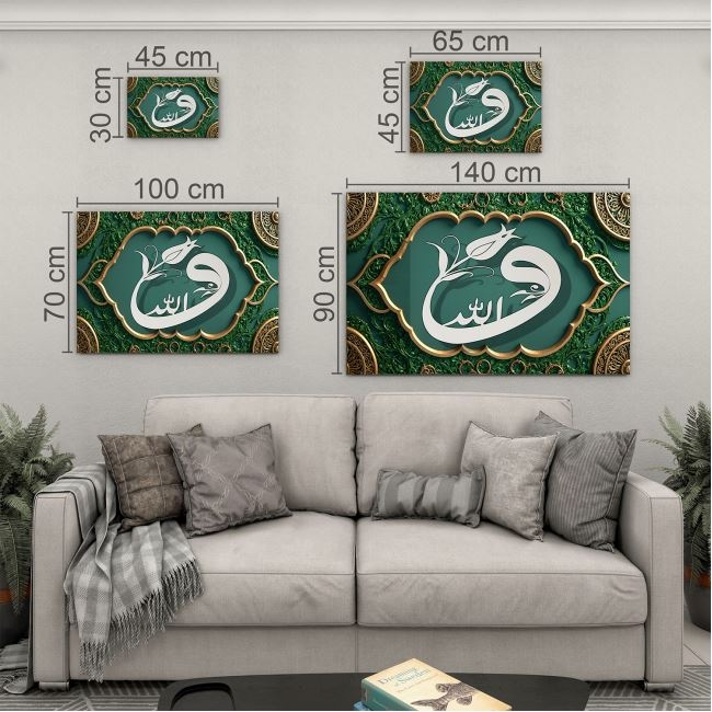 Dini%20Cam%20Tablo%20-%20Dikey%20Hat%20Sanatı%20-%20Dini%20Motif%2011-035