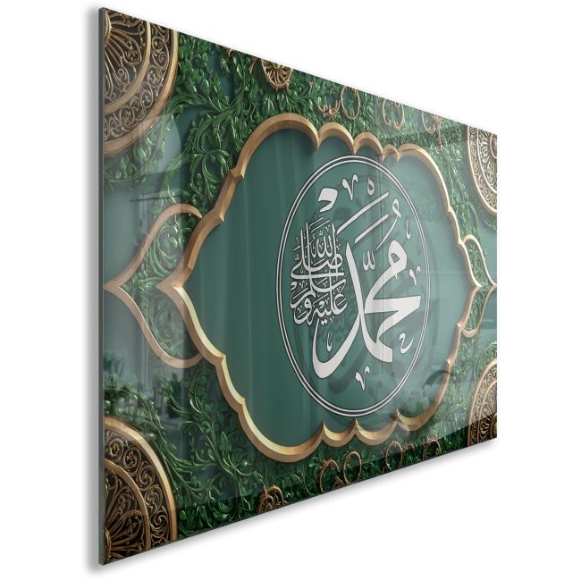 Dini%20Cam%20Tablo%20-%20Dikey%20Hat%20Sanatı%20-%20Dini%20Motif%2011-036