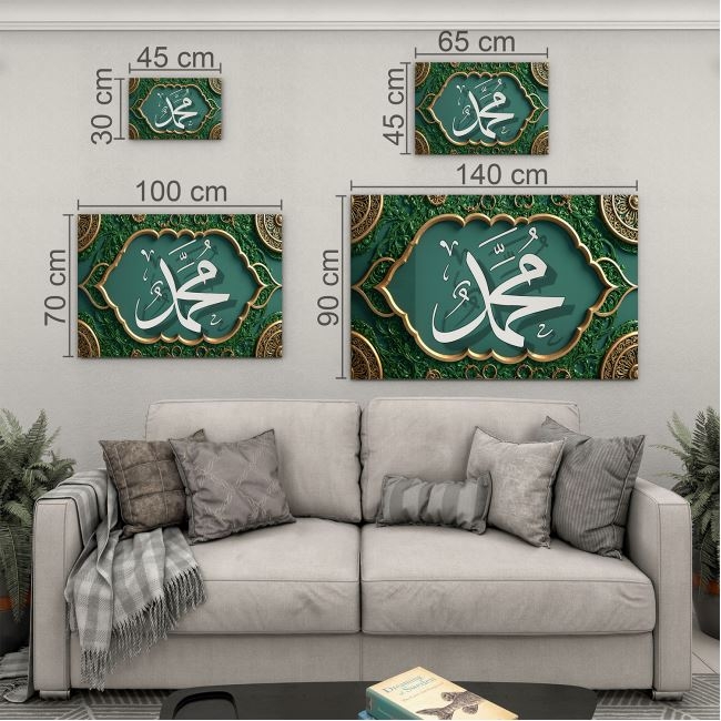 Dini%20Cam%20Tablo%20-%20Dikey%20Hat%20Sanatı%20-%20Dini%20Motif%2012-001