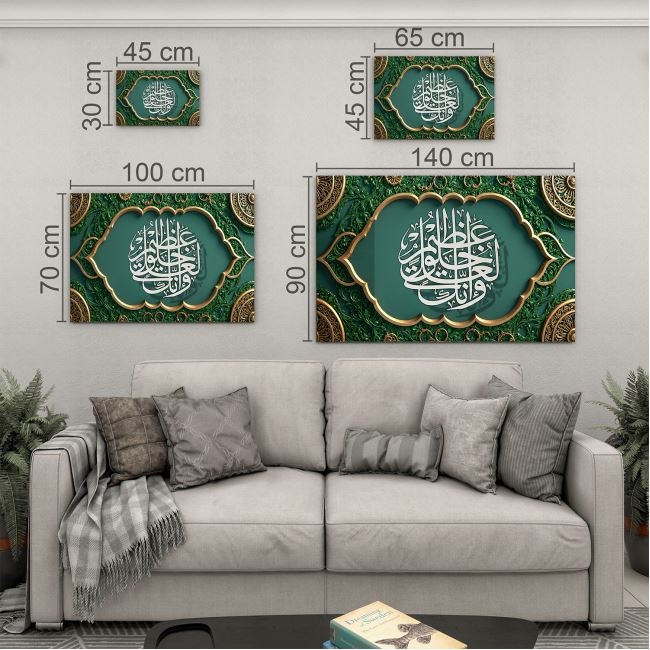 Dini%20Cam%20Tablo%20-%20Dikey%20Hat%20Sanatı%20-%20Dini%20Motif%2012-002