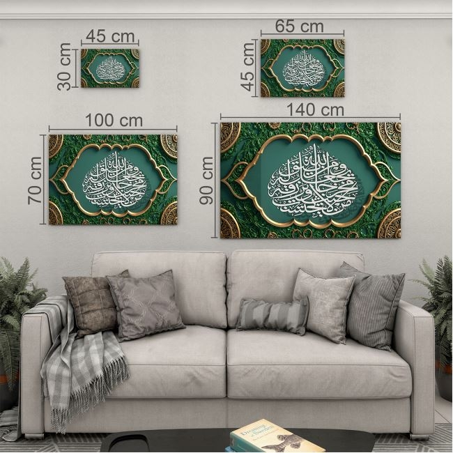Dini%20Cam%20Tablo%20-%20Dikey%20Hat%20Sanatı%20-%20Dini%20Motif%2012-004