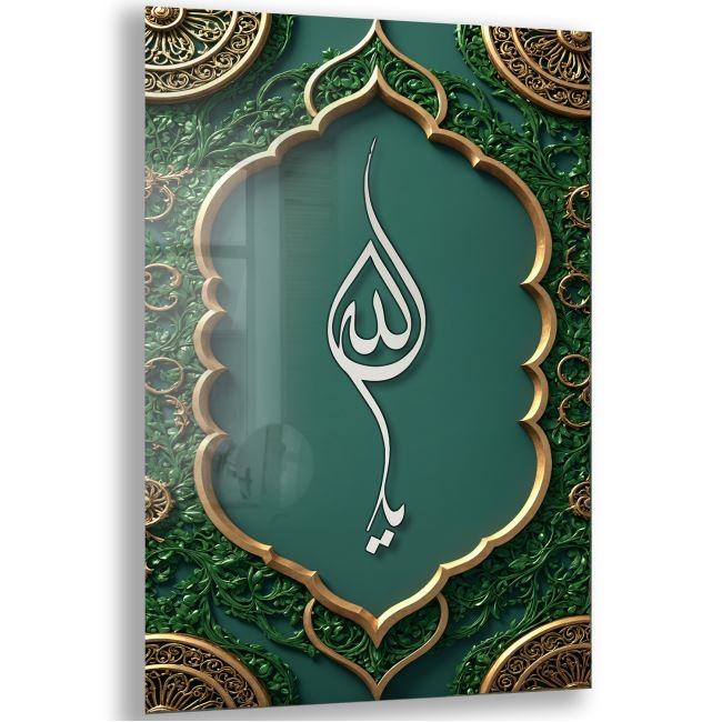 Dini%20Cam%20Tablo%20-%20Dikey%20Hat%20Sanatı%20-%20Dini%20Motif%2012-005