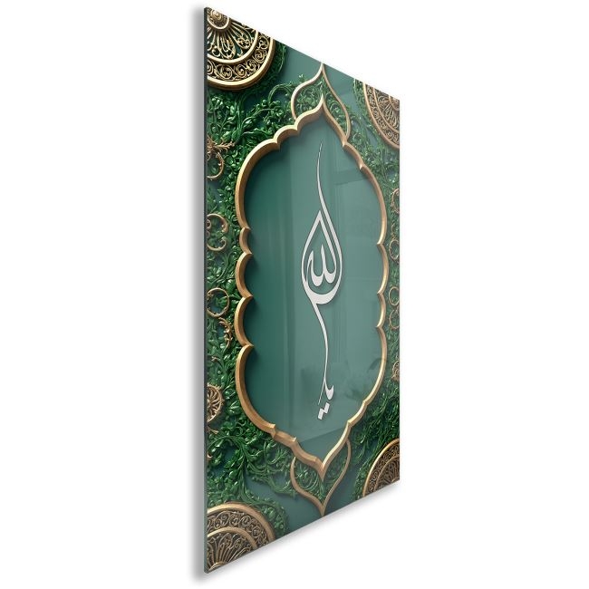 Dini%20Cam%20Tablo%20-%20Dikey%20Hat%20Sanatı%20-%20Dini%20Motif%2012-005