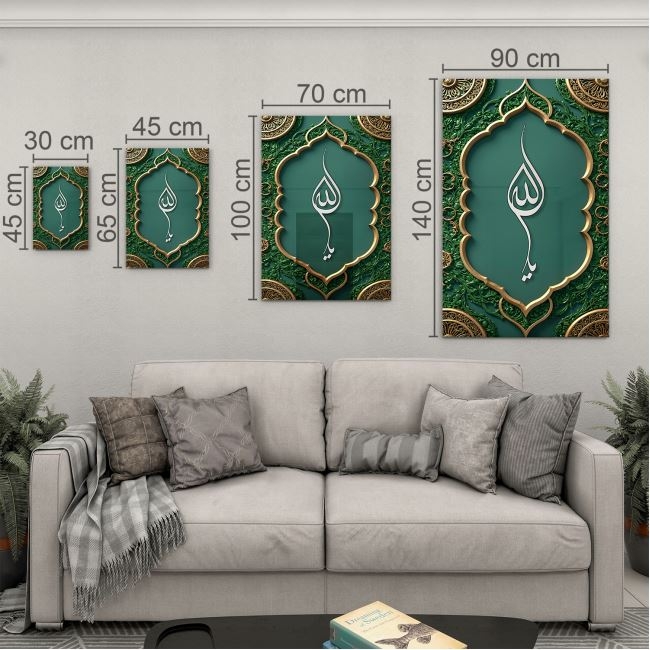 Dini%20Cam%20Tablo%20-%20Dikey%20Hat%20Sanatı%20-%20Dini%20Motif%2012-005