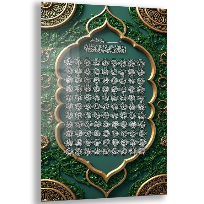 Dini%20Cam%20Tablo%20-%20Dikey%20Hat%20Sanatı%20-%20Dini%20Motif%2012-006