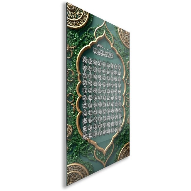 Dini%20Cam%20Tablo%20-%20Dikey%20Hat%20Sanatı%20-%20Dini%20Motif%2012-006