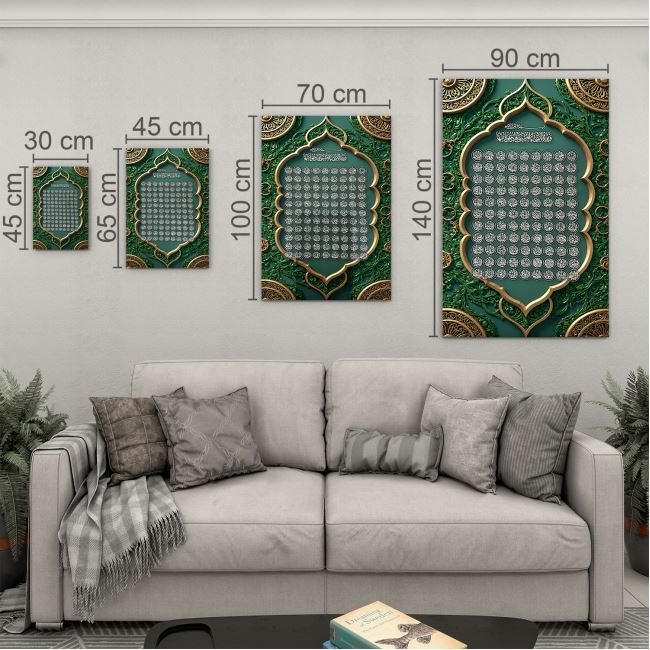 Dini%20Cam%20Tablo%20-%20Dikey%20Hat%20Sanatı%20-%20Dini%20Motif%2012-006