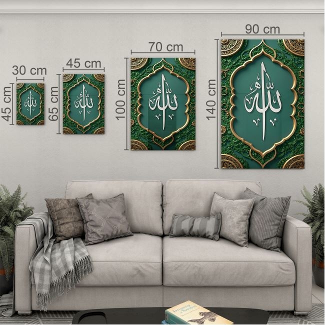 Dini%20Cam%20Tablo%20-%20Dikey%20Hat%20Sanatı%20-%20Dini%20Motif%2012-007